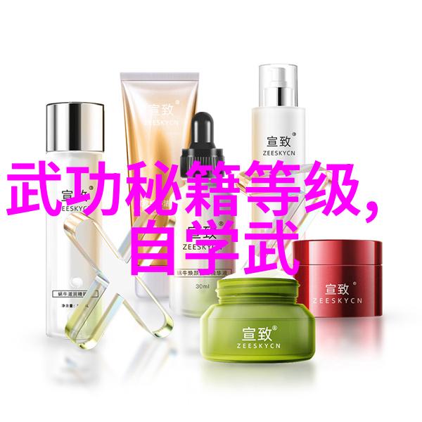 风暴战士联盟何氏弹腿震撼门派拳种的精彩演绎