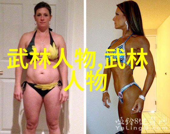 直播凶案现场一场意外的恐怖演出