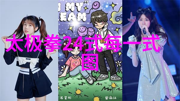 气功禁令十大秘法沉睡在历史的长河中