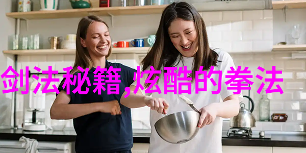 人物专注于制定专业健身饮食计划以确保饮食安全
