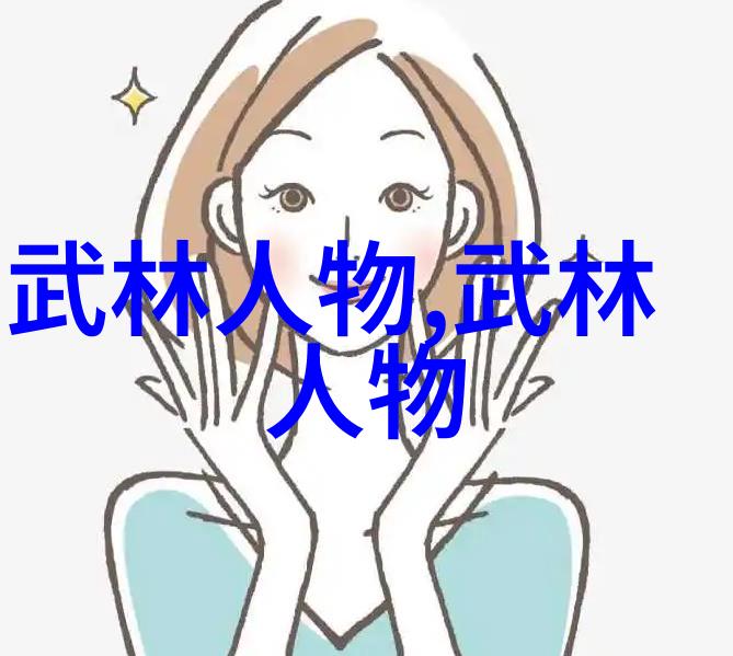 四十式太极拳视频带口令-轻松掌握四十式太极拳视频教学与口令指引