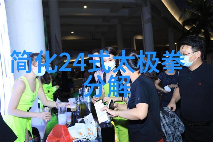 上古八大仙境我亲历的那些仙境奇遇