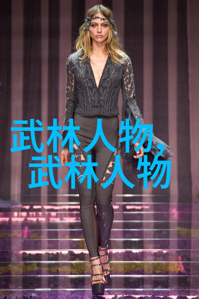 古武功法秘法遗忘的剑脉之谜