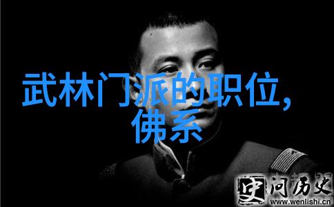 医疗器械展会展示健康的铁塔