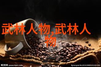 中国排球协会的男子队在世界男排联赛中大显身手横扫东道主并以开门红之姿吸引了社会的广泛关注