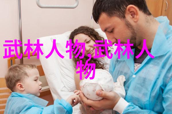 云手轻扬杨氏太极拳的秘密在于练习