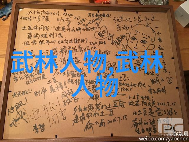 上海女排如何以3-1的比分击败北汽女排成功晋级次轮沙滩排球规则下他们展现出了惊人的实力