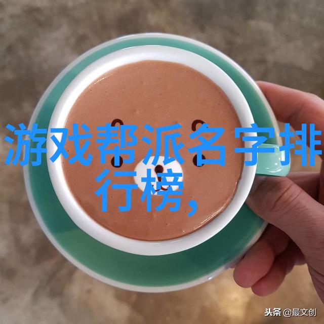 轻功秘籍一招致胜的武学修炼法则