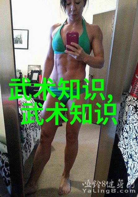金庸笔下绝世神功排名我来告诉你哪些是真正的高手