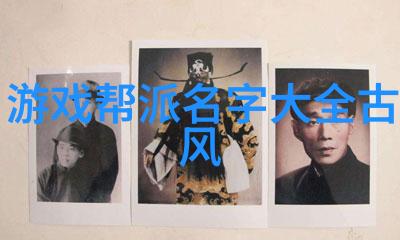 武功秘籍大全招式拳法图片我来教你一套打怪的绝招