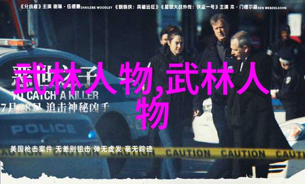 大学大一目标个人规划-制定未来蓝图如何在校园生活中实现自我提升与职业发展