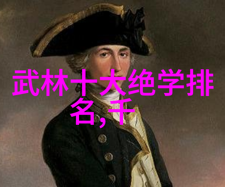 排球激战中国女排遭遇美队两连败逆袭挑战