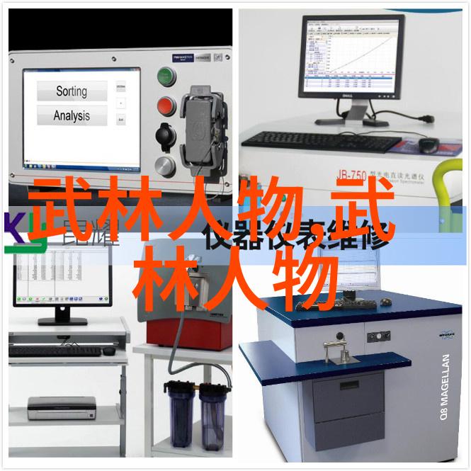 班级的公共玩具小诗第三十八共享乐趣的宝藏箱