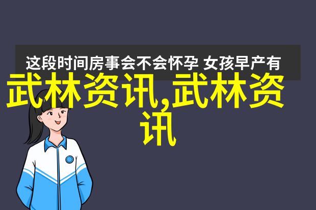 刘恩骅在迷你高尔夫场上翻云覆雨像一匹腾云驾雾的神话马而丁文一则是逆袭之旅中的顽强战士他的成绩如同夜空