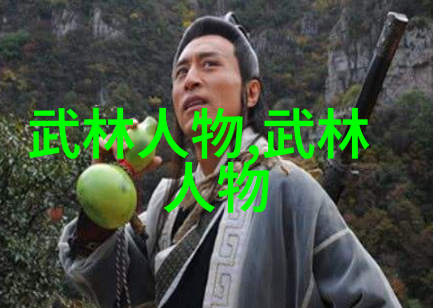 八卦掌源流考证揭开中国武术中最神秘的一面