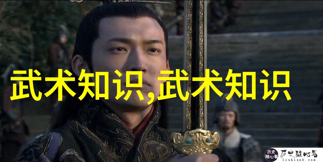 江湖八大门派的兴衰史