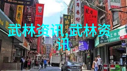 越野自行车雨果乌尔独领风骚胜利之姿单指云天悼念英雄兄长