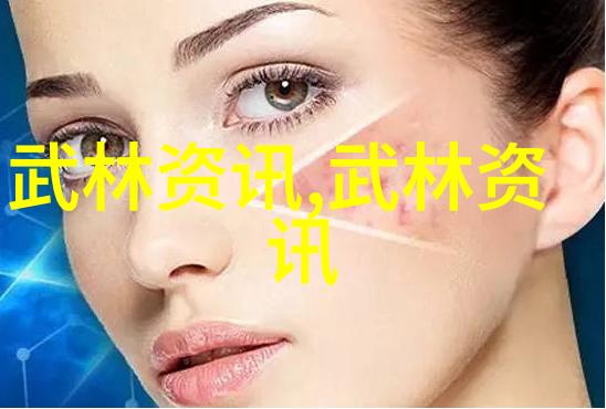 甜蜜音符联盟音乐与和谐的守护者