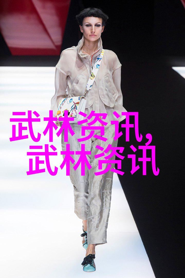 武林门派之谜揭秘古老门派的真相