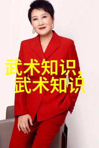 古代武功秘籍排名你我他揭秘那些隐藏在江湖深处的绝世武学