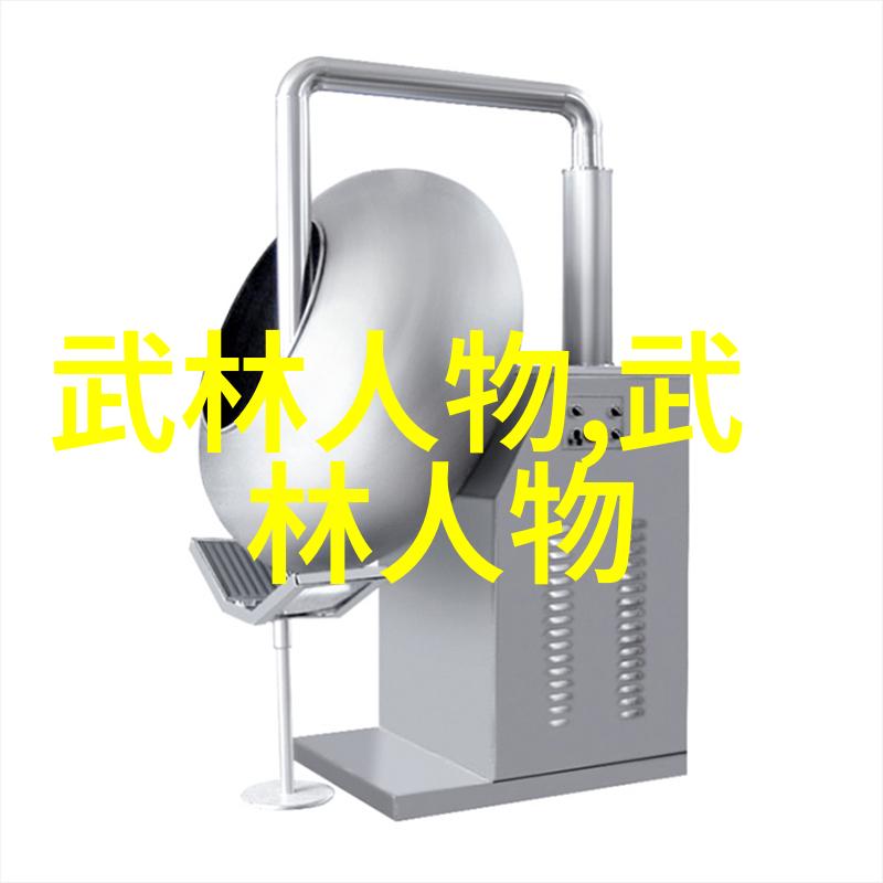 翩跹云裳幽梦仙盟