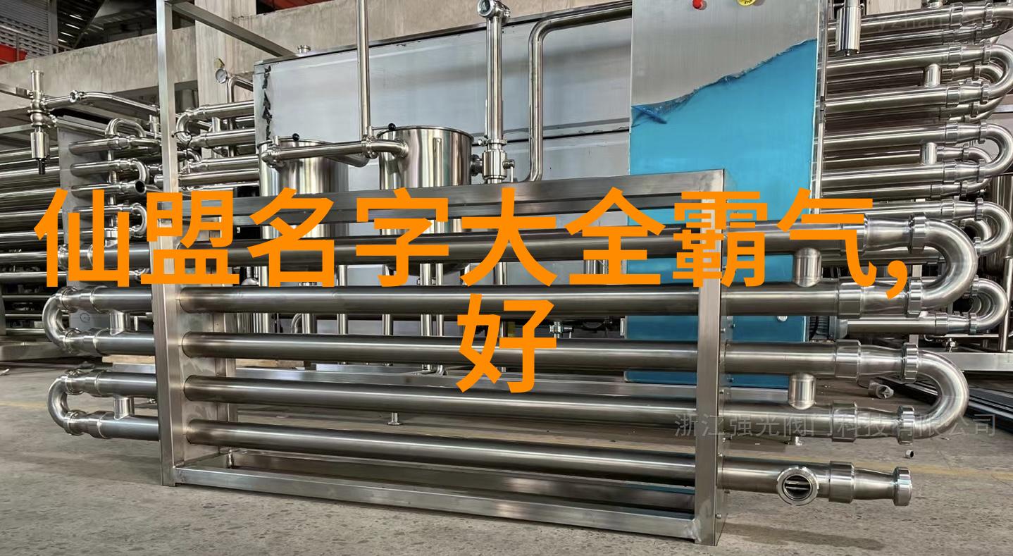 翁心诚教授的太极拳内劲整合之术功夫大全招式拳法内外兼修犹如天地之间的呼吸以柔克刚