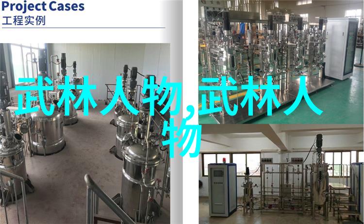 济南燕青拳好听的公会名字大全中的佼佼者温柔如初春雨润过的夜晚它以优雅之姿在武林中舞动