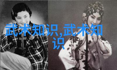 古秘录神功绝技