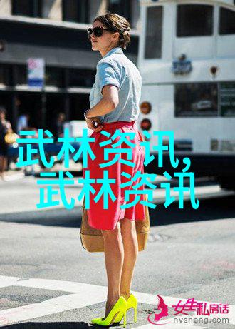 风华绝代音韵之主的崛起