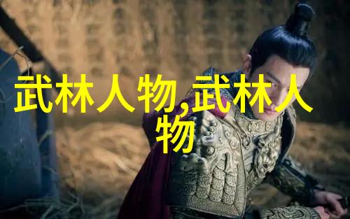 横练功夫排名揭秘最强的武术流派有哪些