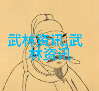 探秘古老仙境揭秘上古八大神秘地域