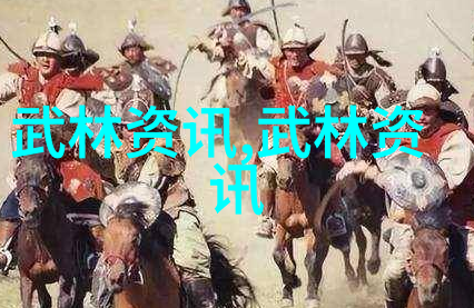 帮派名字大全 - 暗影组织黑夜中的秘密盟约