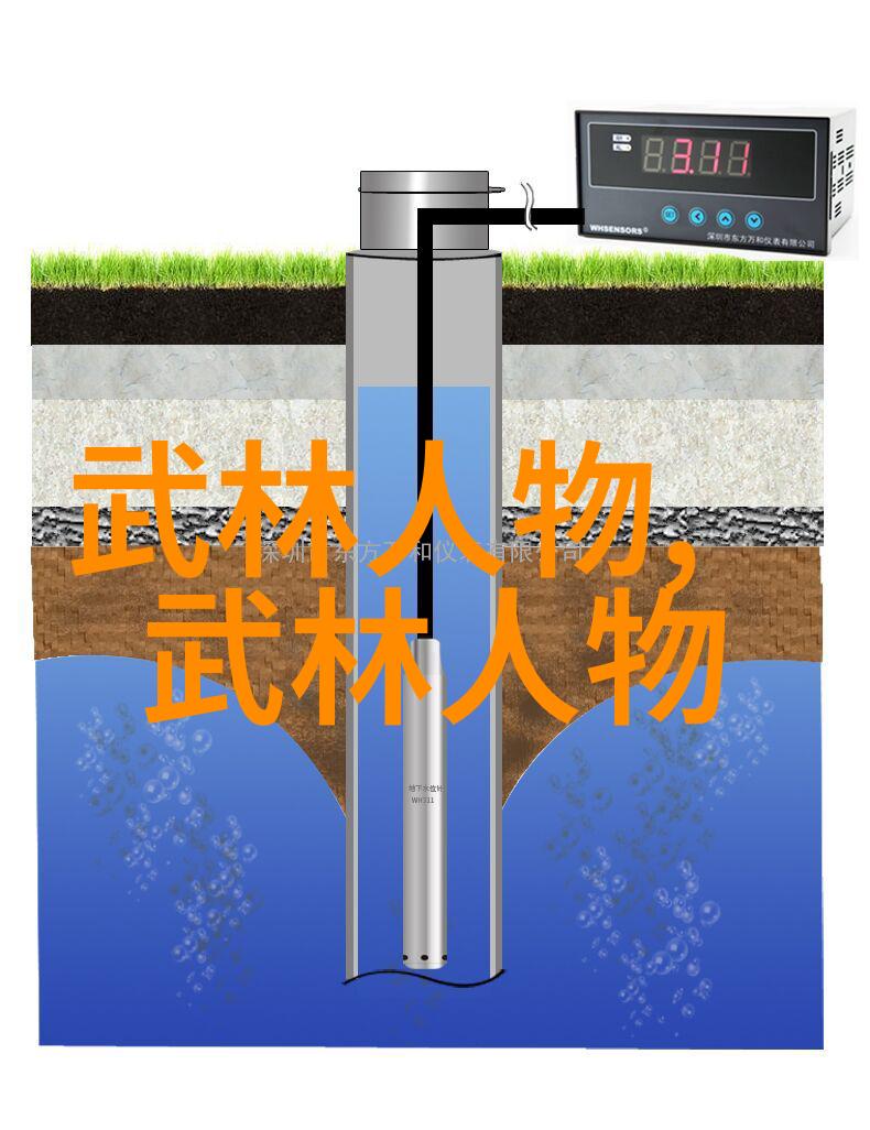 贵州有哪些武林门派天山派昆仑派并驾齐驱各显神通