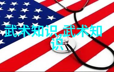 星辰裂境剑破虚空