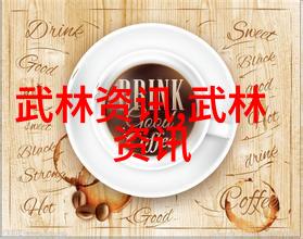 舌尖伸进去吸允小豆豆-细腻探寻舌尖上的豆芽世界