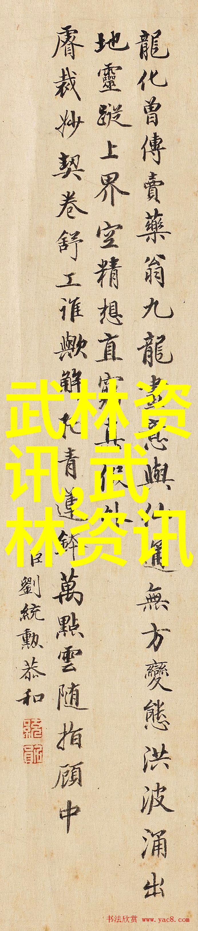 幕后故事探索天美传媒剧国产剧情MV背后的艺术与技术