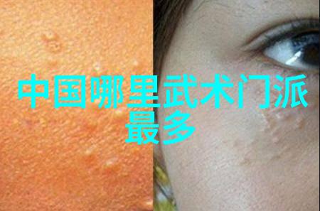 宁静森林中的诗句画卷展览馆自然美学研究社群