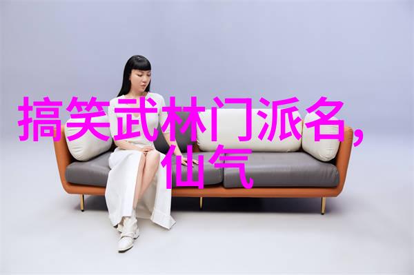 睡过劳荣枝20分钟视频-沉睡的花园守护者劳荣枝20分钟长放映