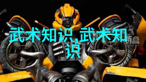 除了传统的武林收入他们还有哪些非传统途径赚钱