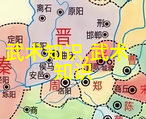女子当家笑傲江湖的秘密花园