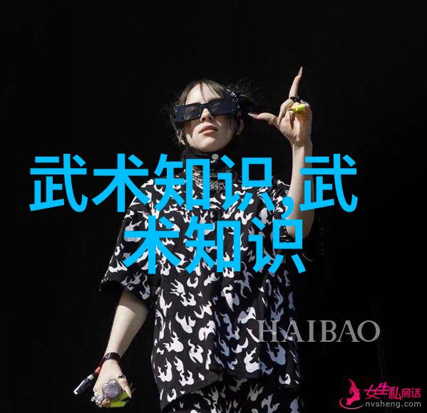超凡入圣者群详细介绍每个门派成员的背景故事