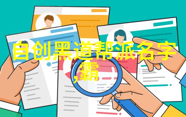 如何正确理解正面与背面的概念