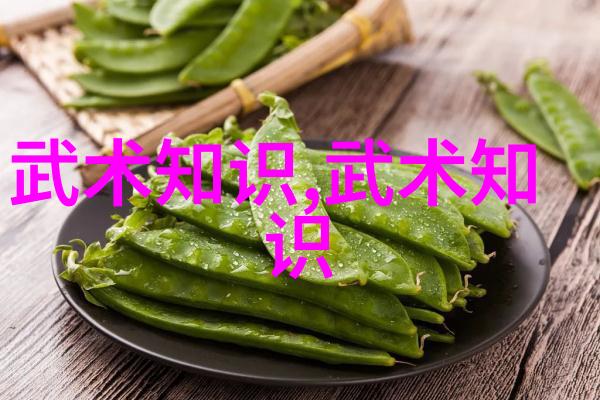 加入我们让每一天都充满欢笑最佳搞笑帮派名号选择