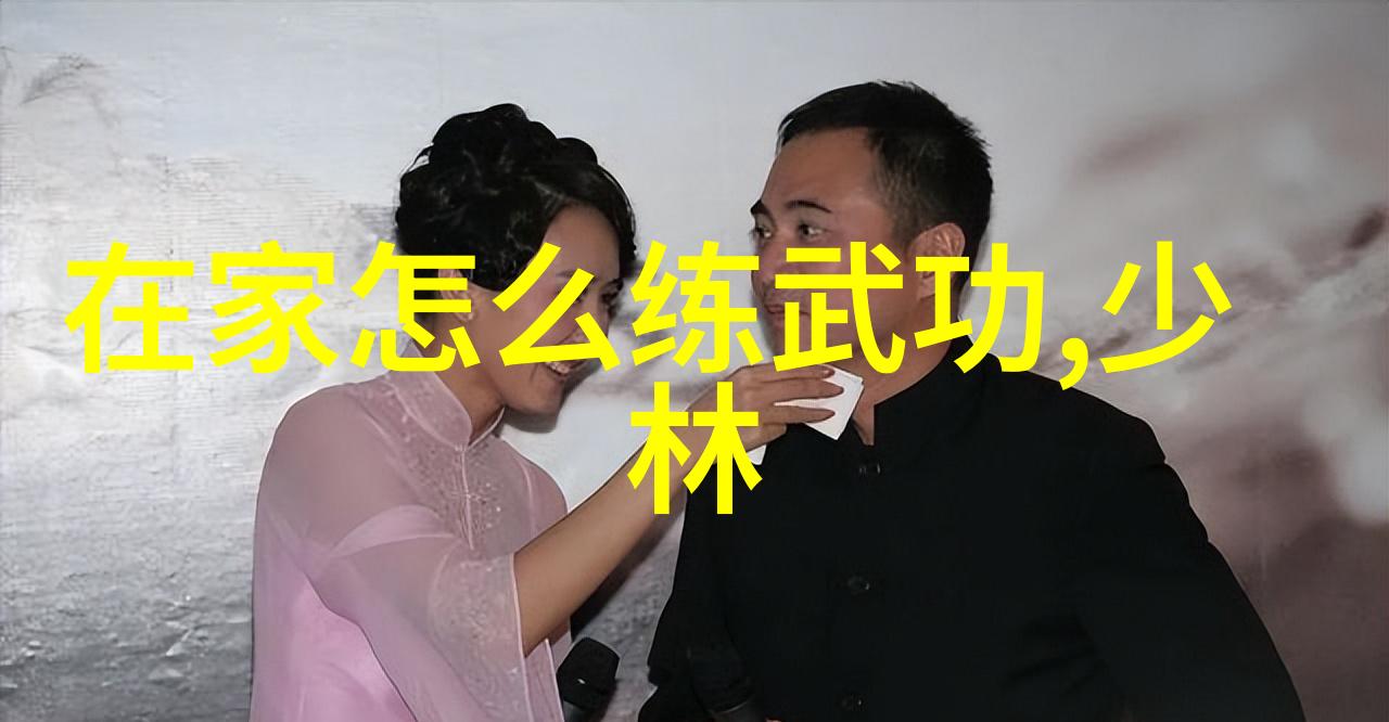 幽梦帮派古风智谋的传说