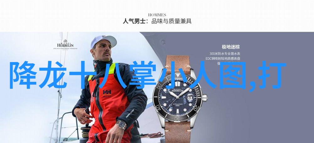 最新霸气军团名我家这波新晋霸主们你们准备好了吗