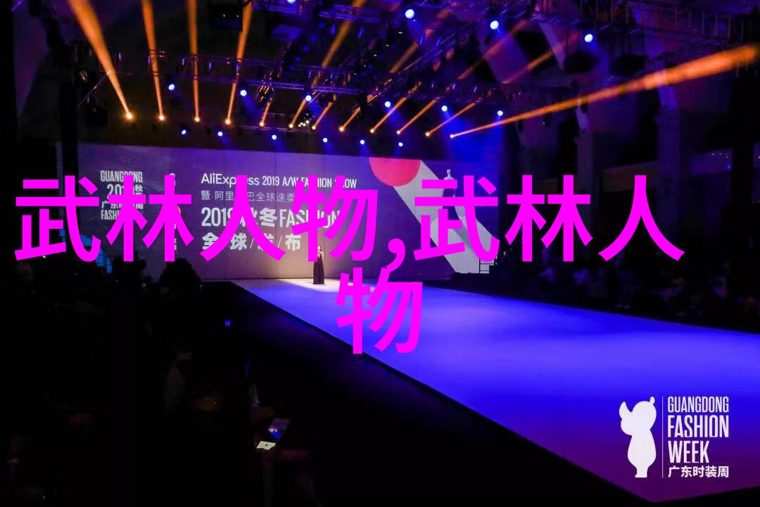 江湖奇技淘宝录武林绝学全集