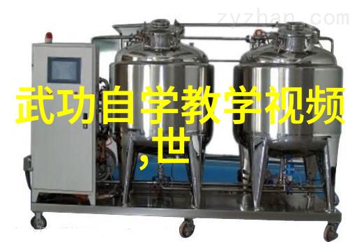 心跳的频率爱情故事中的电流与信号