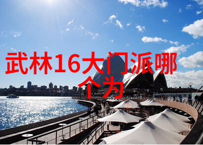 女子乒乓球世界排名卡尔德拉诺3比0杜达头号种子闪耀男单赛场
