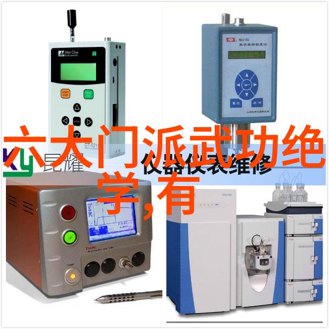 将心比心掌握内力研究中原五十八大宗师流派修炼方法