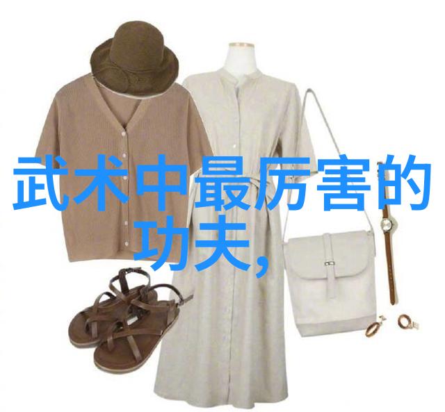 李和生在自然之中体会内功的深远武术资料网
